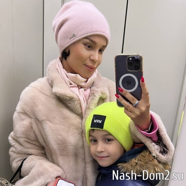 ���� ����� ���������� ����-2 (12.11.2023)