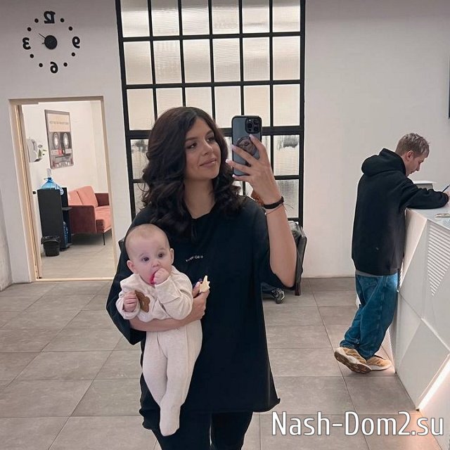 ���� ����� ���������� ����-2 (12.11.2023)