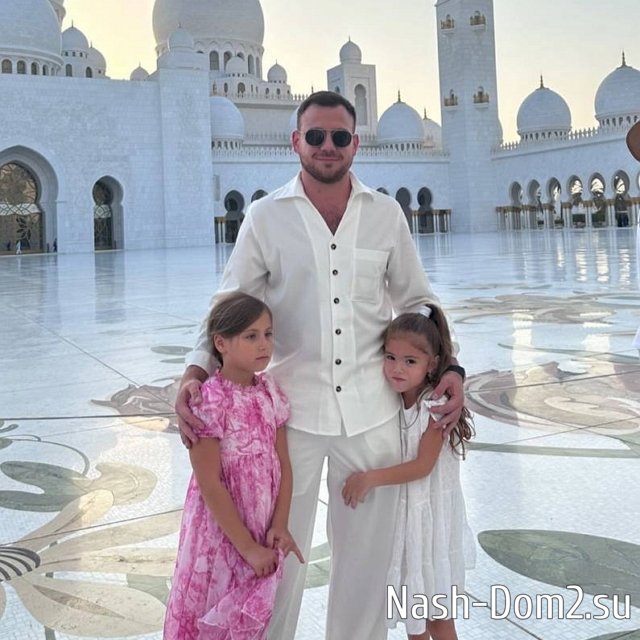 ���� ����� ���������� ����-2 (12.11.2023)