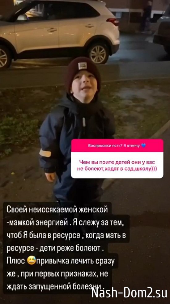 ���� ����������: � �� ������� �����!