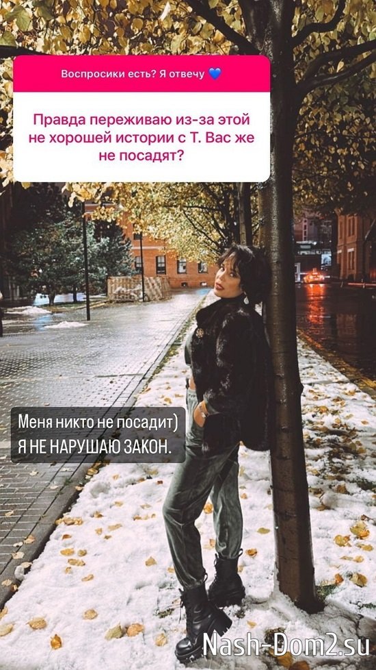 ���� ����������: � �� ������� �����!