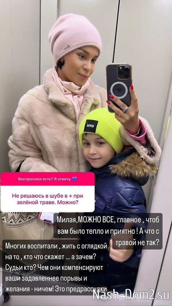 ���� ����������: � �� ������� �����!