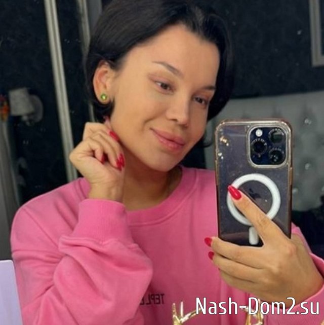 ���� �� ������ ���������� (12.11.2023)