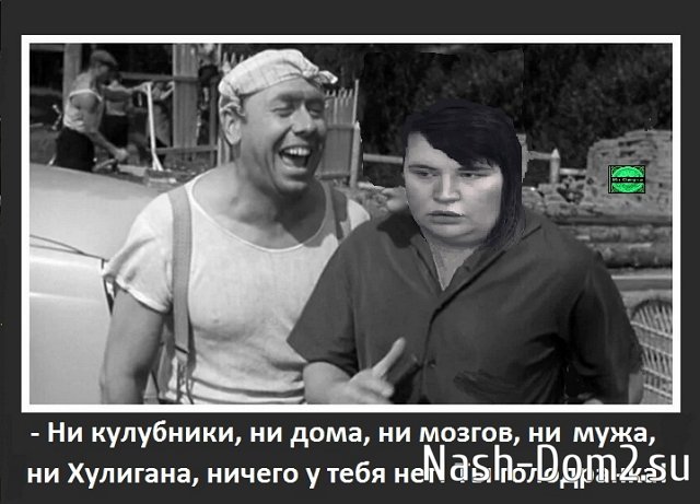 ������� ���-2 (13.11.2023)