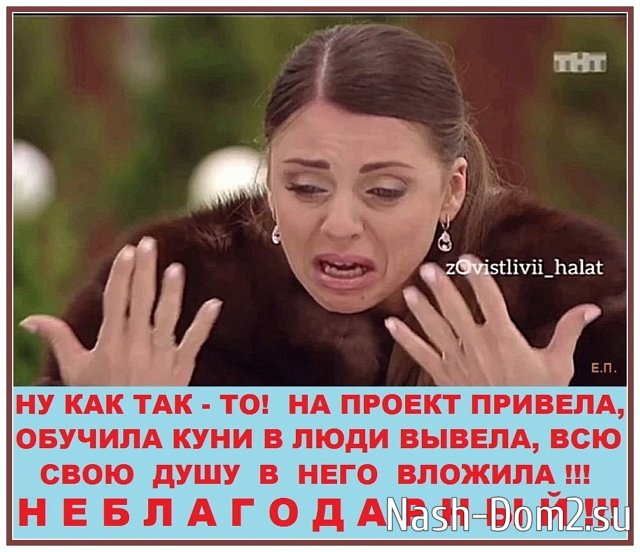 ������� ���-2 (13.11.2023)