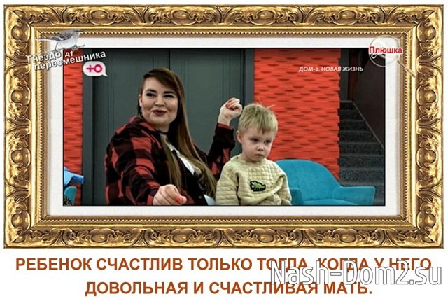 ������� ���-2 (13.11.2023)