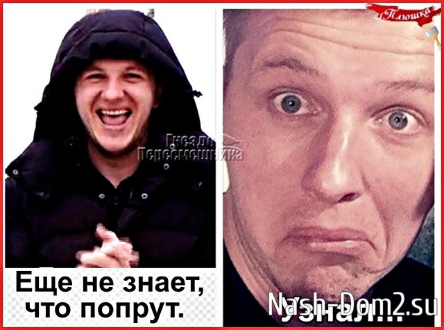 ������� ���-2 (13.11.2023)