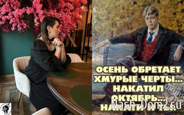 ������� ���-2 (13.11.2023)