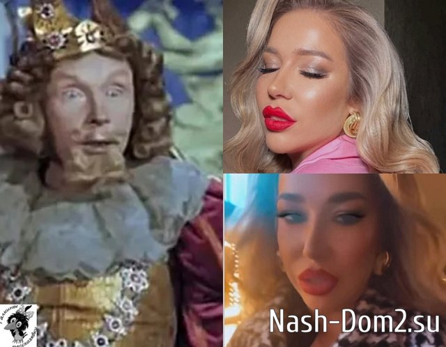 ������� ���-2 (13.11.2023)