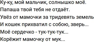 ����� �� �������� (13.11.2023)