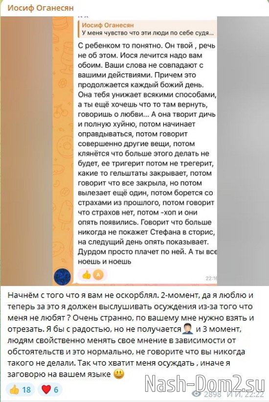 ����� ��������: ����� �������, ��� ���� ����������