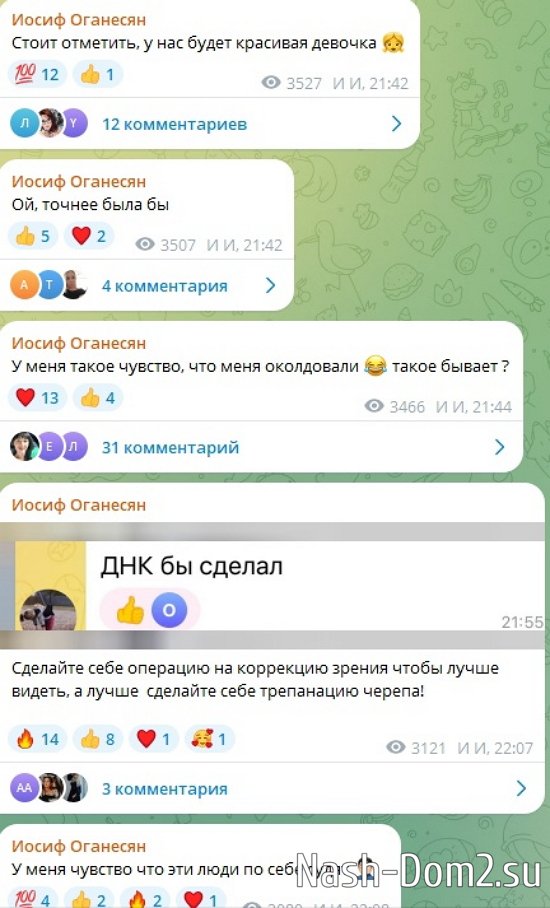 ����� ��������: ����� �������, ��� ���� ����������