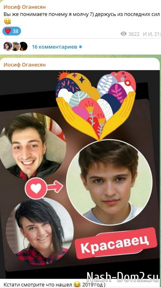 ����� ��������: ����� �������, ��� ���� ����������