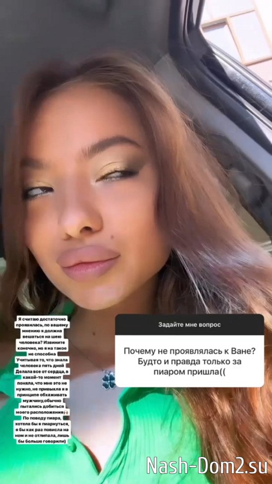 ������� ���: ���� ��������� �������� ���������!