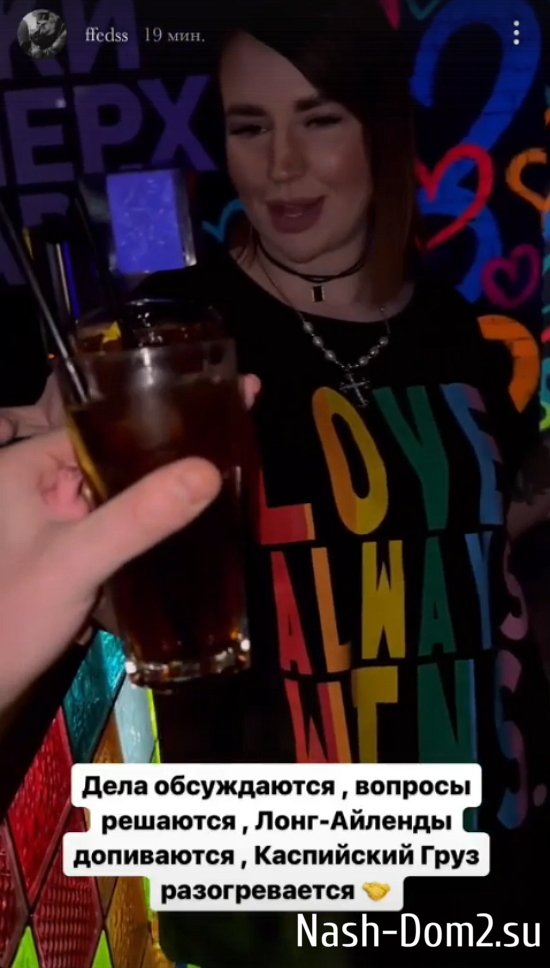 ������ � ��������� ��������� �������� (13.11.2023)