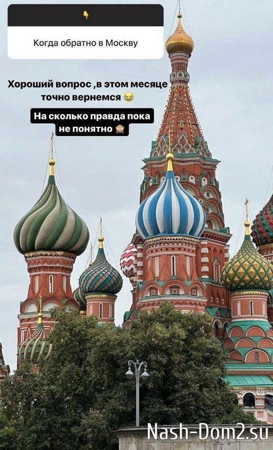 ���� �����������: �� ������ ������ ������������ � ������������!