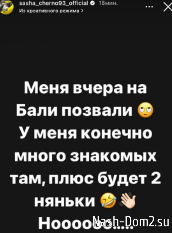 ���� ����� ������� �� ����