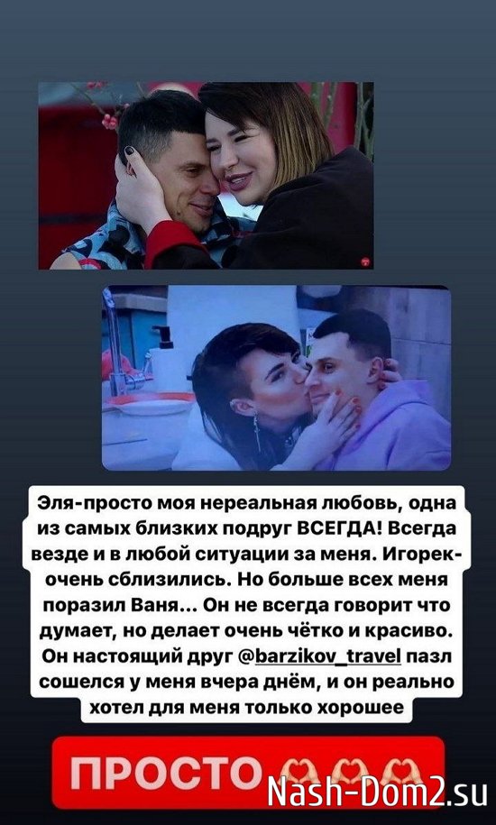 ���������� �����: �����, ��� � ������� �����!