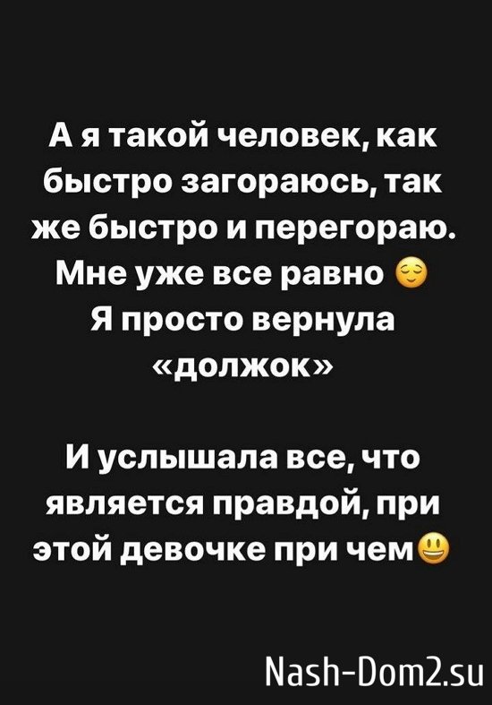 ���������� �����: �����, ��� � ������� �����!