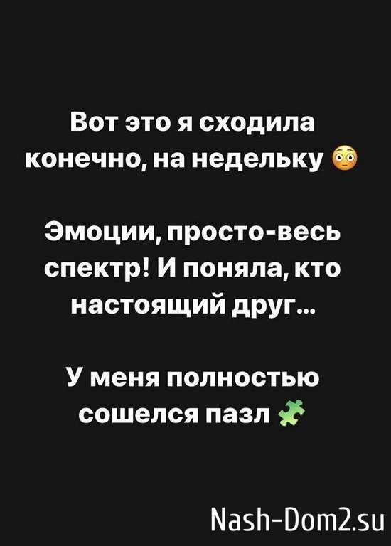 ���������� �����: �����, ��� � ������� �����!