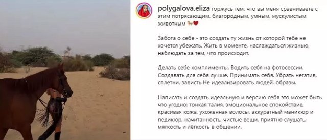 ���������� ���� ���������� � �������