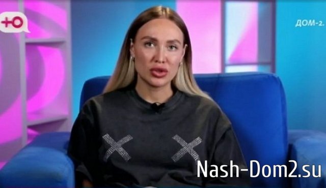 ���������� ���� ���������� � �������