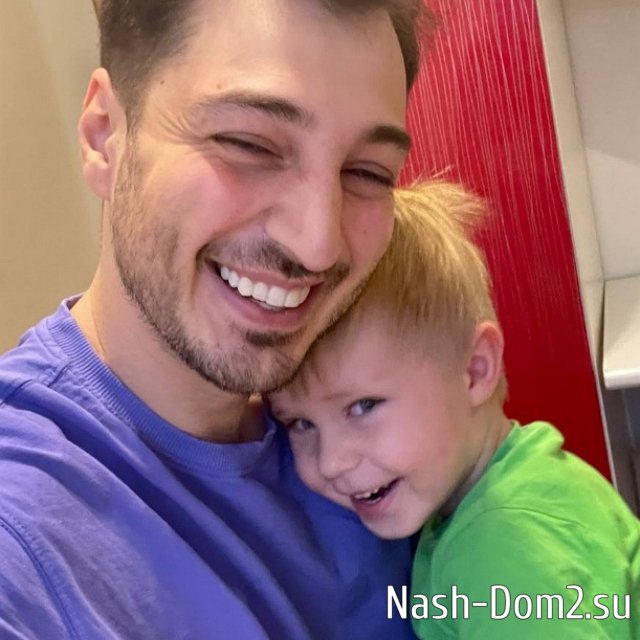 ���� ����� ���������� ����-2 (13.11.2023)