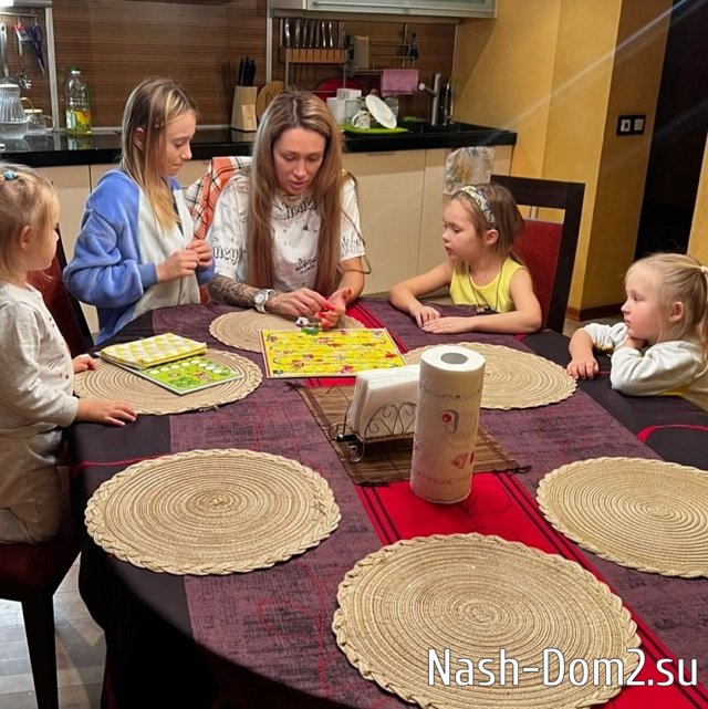 ���� ����� ���������� ����-2 (13.11.2023)