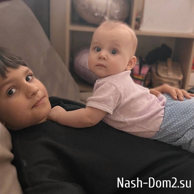 ���� ����� ���������� ����-2 (13.11.2023)