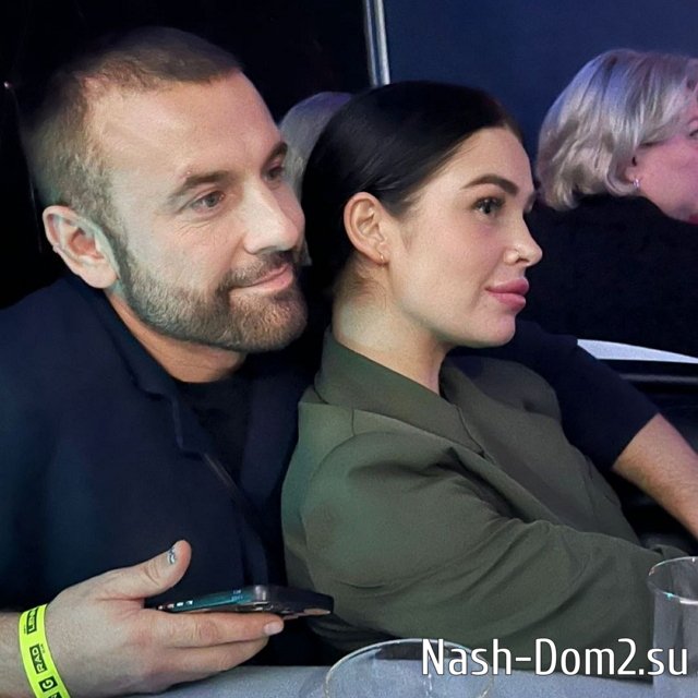 ���� �� ������ ���������� (13.11.2023)