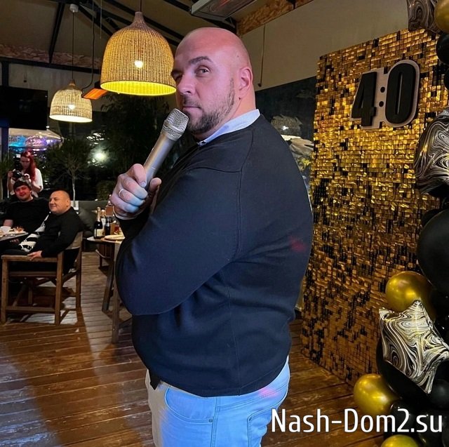 ���� �� ������ ���������� (13.11.2023)