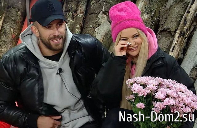 ������� ������� �� 13.11.2023 �� ���� �����