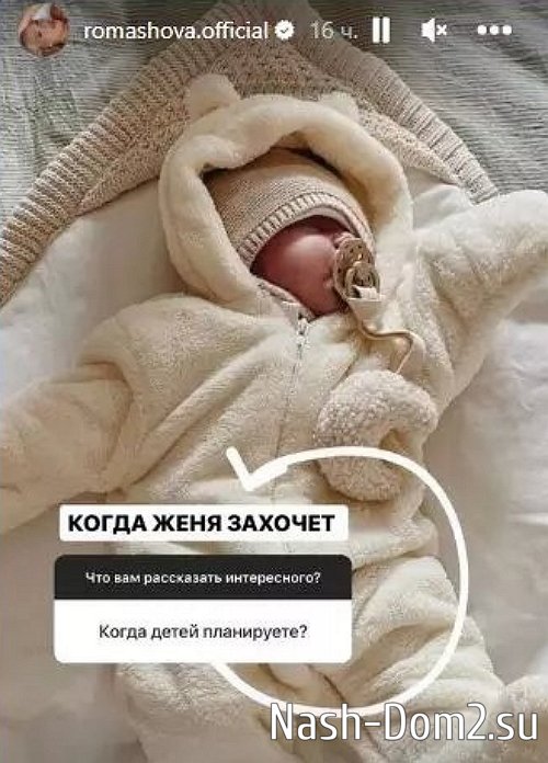 � ����� ��������� ������ ���� ������, ����� �� � ��� ����������