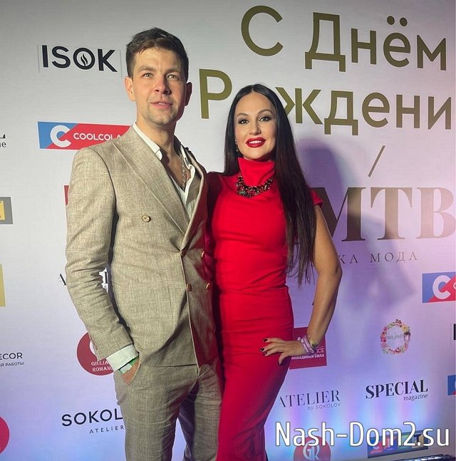 �������� ����� ���� ������� � ��������� � ����������