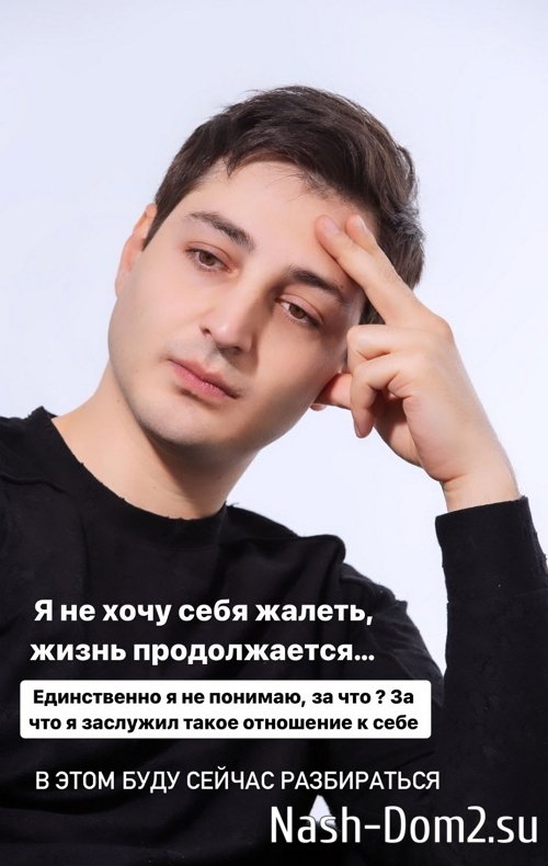 ����� ��������: � �� ���� ���� ������