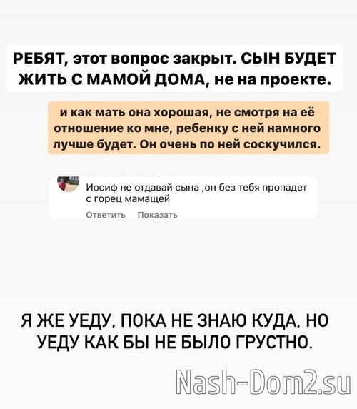 ����� ��������: � �� ���� ���� ������