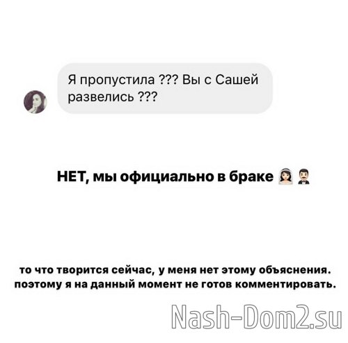 ����� ��������: � �� ���� ���� ������