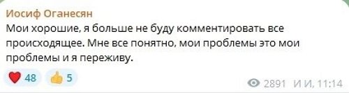 ����� ��������: � �� ���� ���� ������