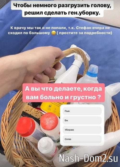 ����� ��������: � �� ���� ���� ������