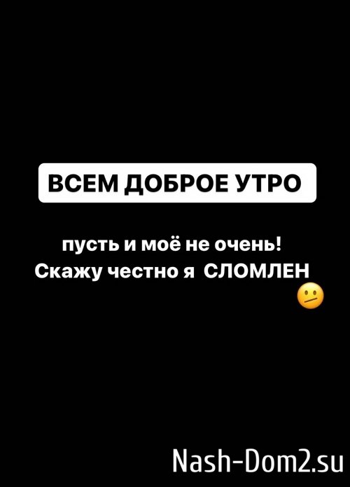 ����� ��������: � �� ���� ���� ������