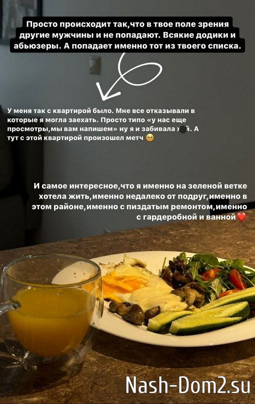 ���� ���������: �������� ���� ���������