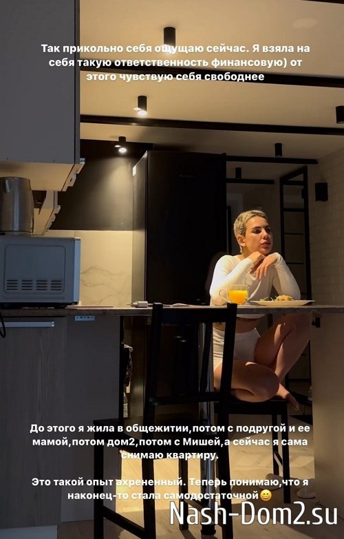 ���� ���������: �������� ���� ���������