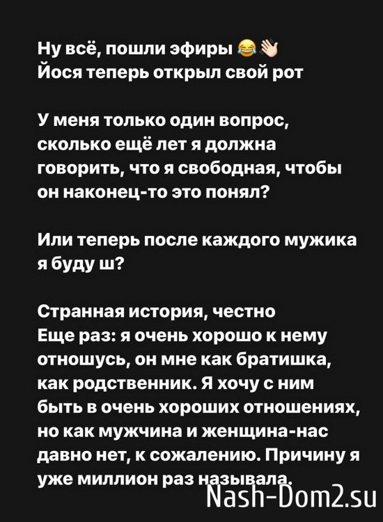 ���������� �����: �� 80% �� ���, � �����