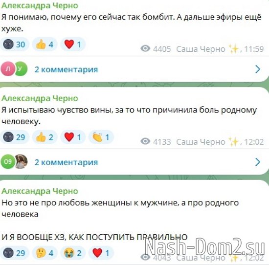 ���������� �����: �� 80% �� ���, � �����