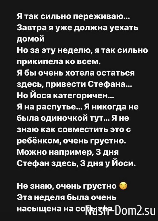 ���������� �����: �� 80% �� ���, � �����