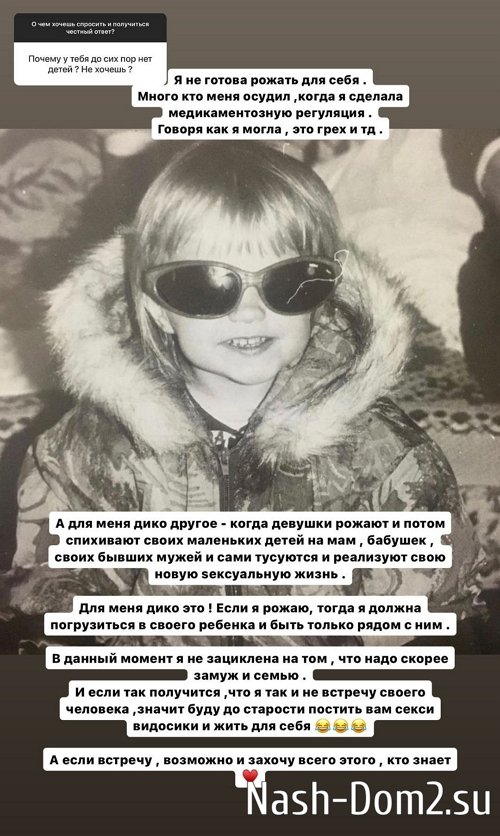 ��������� ���������: �������� �� � ��� �����