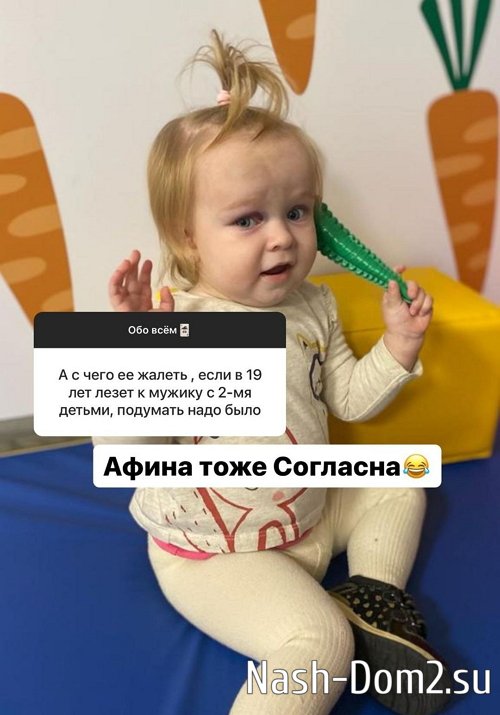 ������ �������, ��� ��������� �� ����� ������