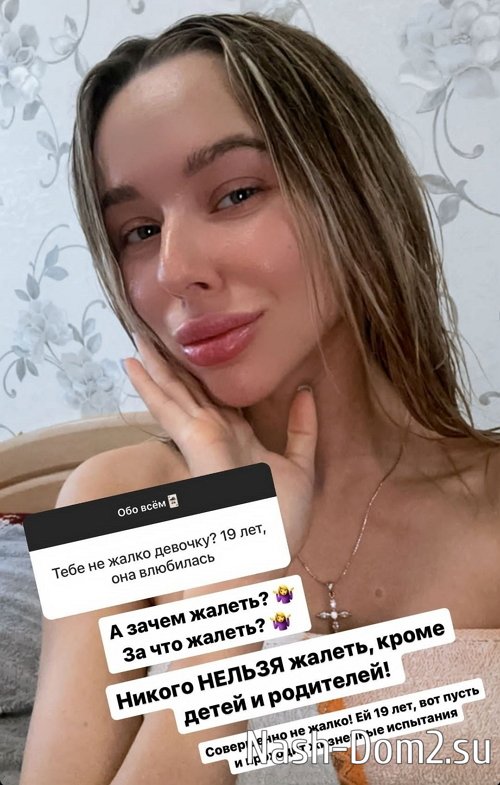 ������ �������, ��� ��������� �� ����� ������