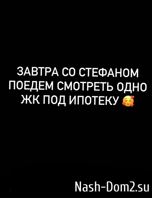 ����� ��������: �� ����� ��� �������!