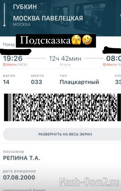 ������� ������: �������� � ������� ����������� ������!